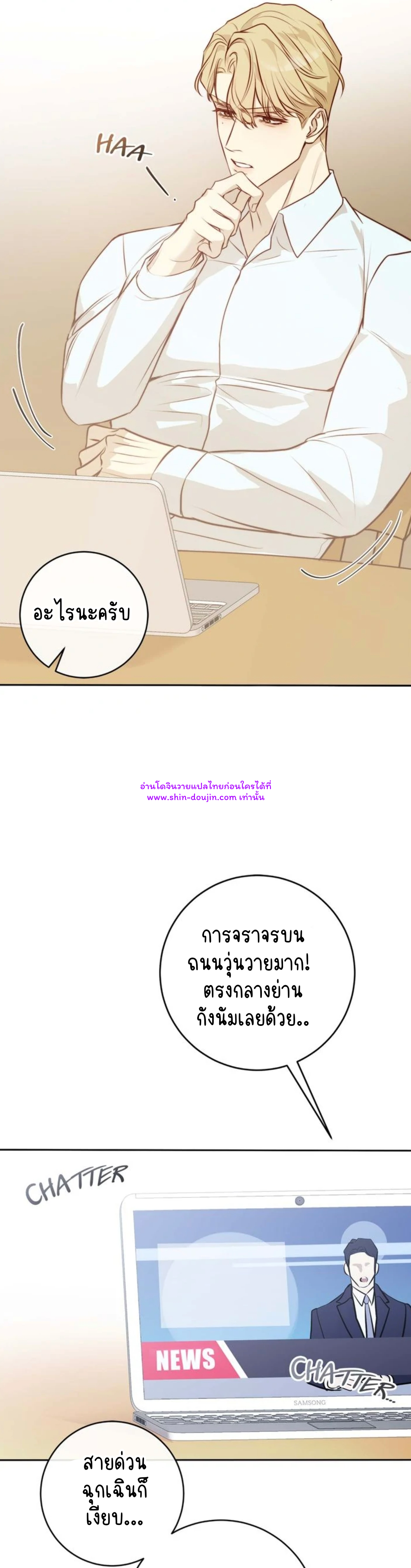 Let’s meet alive EP 5